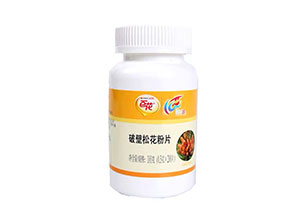 松花粉